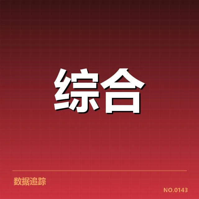 新体育教育政策：教师与学生适应难题如何破解